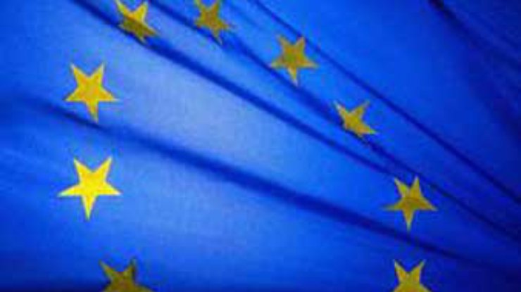В Харькове поднят Флаг Европы
