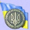 СБУ разоблачила спецоперацию иностранной разведки по организации нелегальной закупки оружия в Украине