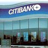 Японские власти лишили лицензии отделения Citibank за незаконные операции