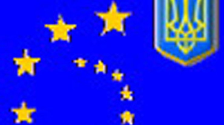 Главы МИД Грузии и Украины призвали ЕС активнее принимать в члены союза бывшие республики СССР