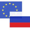 Россия и Европа делают первый шаг к безвизовому режиму