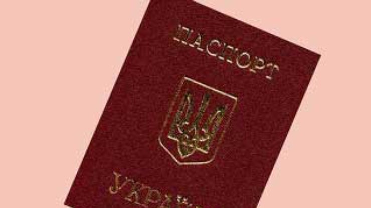 Для поездки в Россию теперь нужен загранпаспорт