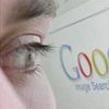 Google положил глаз на домашние компьютеры