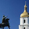"Christian Science Monitor": Важное решение Украины