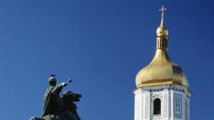 "Christian Science Monitor": Важное решение Украины