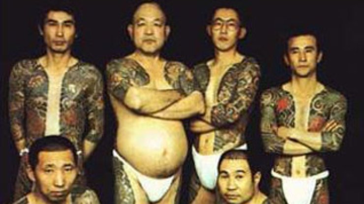 Япония рассчитывает вернуть из Швейцарии 50 миллионов долларов, принадлежавших мафии