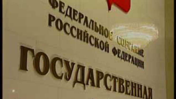 "Газета.Ру": Помогая Януковичу, Россия введет двойное гражданство ко второму туру выборов