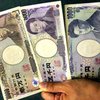 Экономический эффект от замены иены