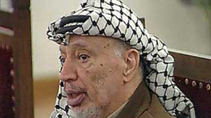 Ясир Арафат все еще жив (дополнено в 22:26)