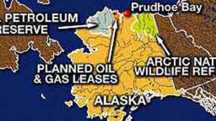 Буш нацелился на нефтяные месторождения Аляски