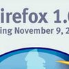 Firefox выходит на тропу интернета