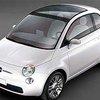 Fiat Trepiuno будет выпускаться серийно