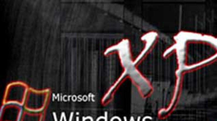 Windows XP оставила британцев без пенсий