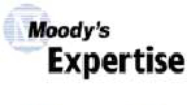 Moody's ухудшило прогноз рейтинга Украины с "позитивного" до "развивающегося"