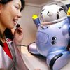В Японии представили говорящего робота