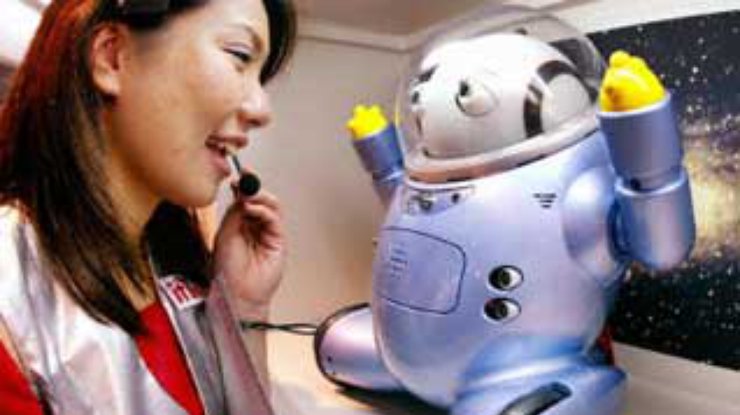 В Японии представили говорящего робота
