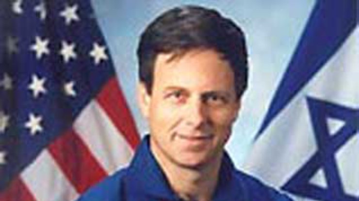 Похищен его персональный компьютер первого израильского космонавта