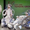 "Автомобиль-костюм" от Toyota