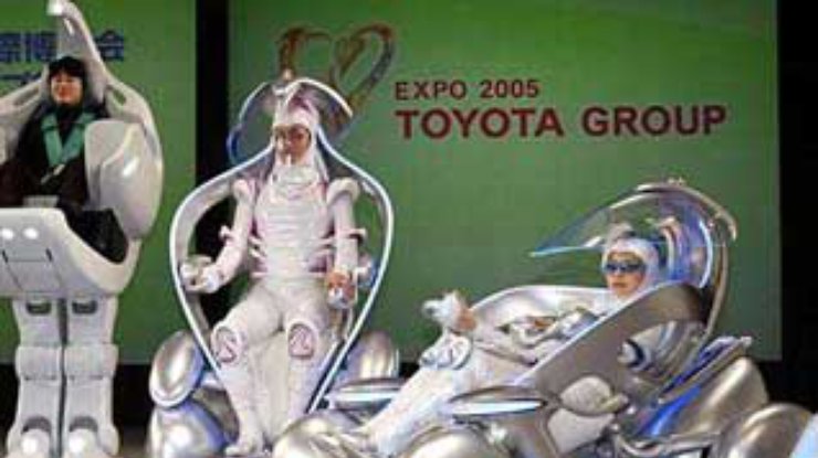 "Автомобиль-костюм" от Toyota