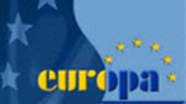 Европарламент официально одобрил вступление в ЕС Болгарии и Румынии