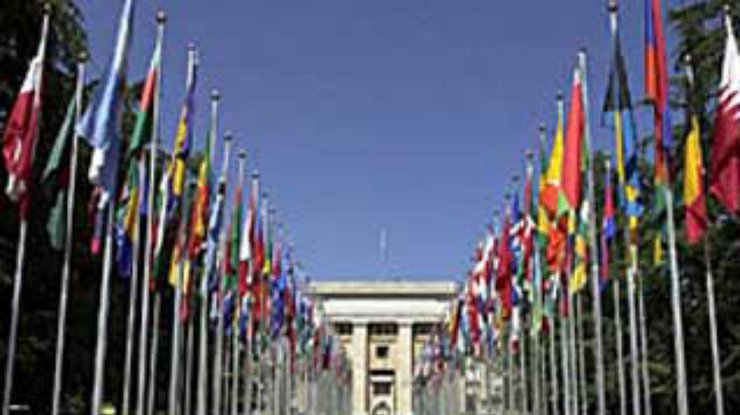 В женевской штаб-квартире ООН обнаружена тайная система прослушивания
