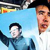 Австрийские спецслужбы не позволили коллегам из КНДР убить сына Ким Чен Ира