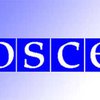 Председательство в ОБСЕ переходит к Словении