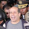 Лидер колумбийских повстанцев экстрадирован в США