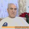 Народный художник Украины Николай Максименко отметил восьмидесятилетие со дня рождения