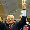 Будущее Палестины в свете избрания Махмуда Аббаса президентом