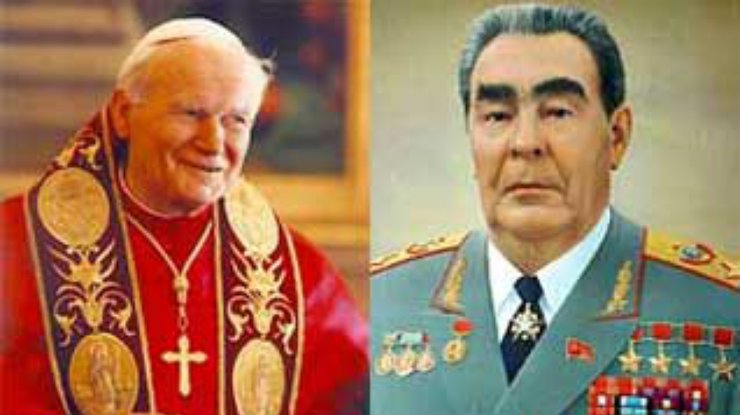 Сравнение Папы Римского с Брежневым обошлось журналисту в восемь тысяч долларов