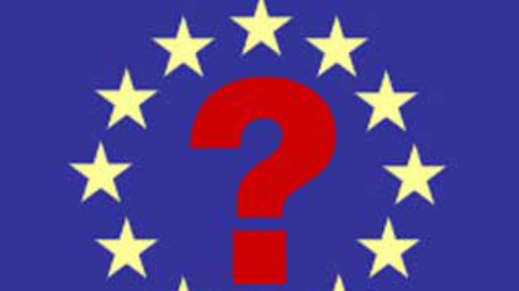 Почему не все хотят в ЕС?