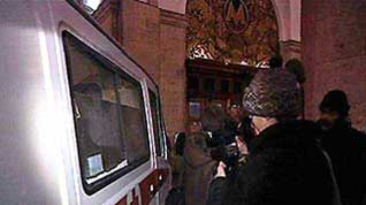 Драка в московском метро: 4 человека получили ножевые ранения