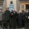 Работники "Черноморского судостроительного завода" пикетировали здание Николаевского горисполкома