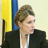 Тимошенко: В Украине будут созданы секретные группы по борьбе с контрабандой