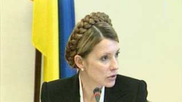 Тимошенко: В Украине будут созданы секретные группы по борьбе с контрабандой