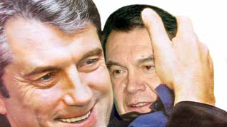 Будет ли у Ющенко "ручная" оппозиция?