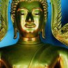15 февраля в V веке до н.э. умер Сиддхартха Гаутама, он же Будда