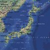 В Японии зарегистрировано землетрясение силой 4 балла