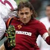 "Рома" предложила новый контракт Франческо Тотти
