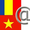 В высшую лигу интернет-мошенников вошли Вьетнам и Румыния