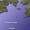 В Беринговом море зарегистрировано землетрясение