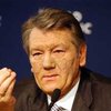 Ющенко получит американскую награду "За мужество"