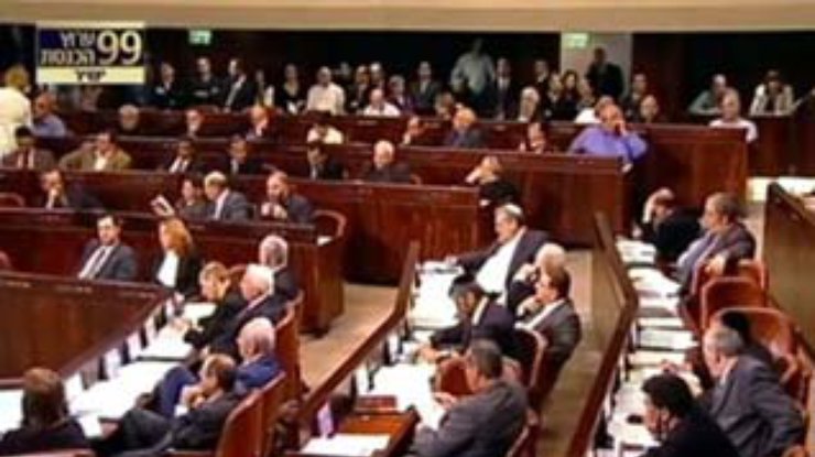 Кнессет отказался проводить референдум по отделению от ПА