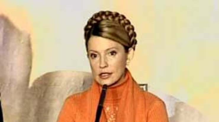 На Тимошенко покушались во время выборов-2004