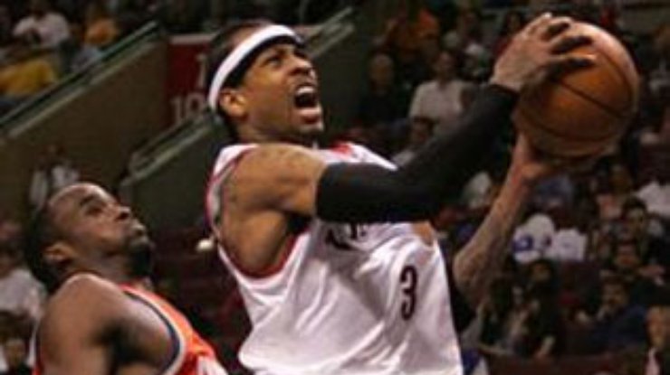 НБА: Айверсон приносит "Сиксерз" очередную победу