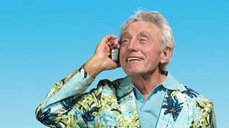 Сотовый телефон может предохранить от старческогго слабоумия