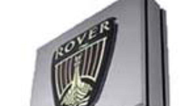 Семьи сотрудников MG Rover требуют от Блэра больше денег