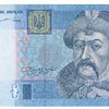 Депутат Ващук: возможно,  Тимошенко и НПЗ договорились о понижении курса доллара в обмен на снижение цен
