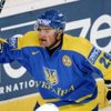Украинцы преподнесли сенсацию на мировом хоккейном форуме